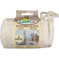 LoofCo Kitchen Cloth 2-Pack